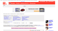 Desktop Screenshot of biznes-promyshlennosti.freeads.by