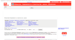 Desktop Screenshot of nedvizhimosti-stroitelistvo-raznoe.freeads.uz