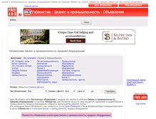 Tablet Screenshot of biznes-promyshlennosti.freeads.uz