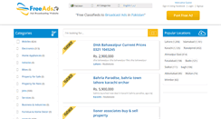 Desktop Screenshot of events.freeads.pk